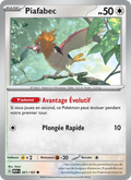 Piafabec 21/165 — EV03.5 — 151