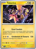Tokorico 67/217 — ME02.5 – Héros Transcendants