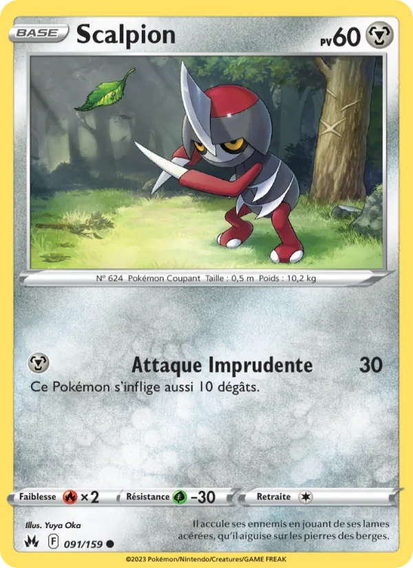 Scalpion 91/159 — EB12.5 – Zénith Suprême