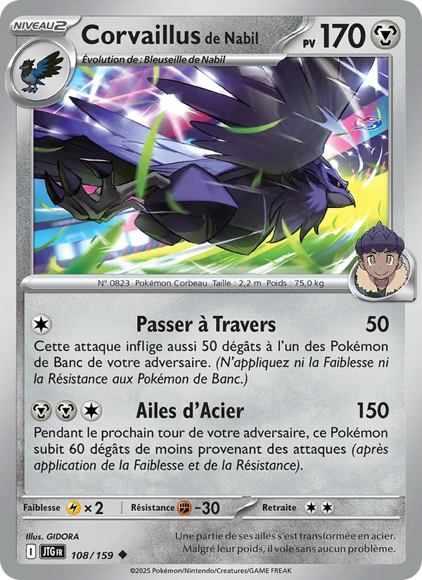 Corvaillus de Nabil 108/159 — EV09 – Aventures Ensemble — Carte Pokémon française
