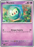 Nucléos 70/162 — EV05 – Forces Temporelles