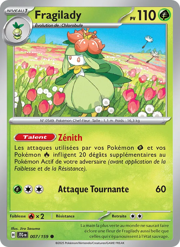Fragilady 7/159 — EV09 – Aventures Ensemble — Carte Pokémon française