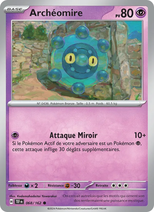 Archéomire 68/162 — EV05 – Forces Temporelles