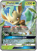 Phyllali GX 13/156 — SL5 – Ultra-Prisme
