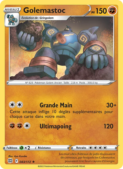 Golemastoc 83/172 — EB09 - Stars Etincelantes
