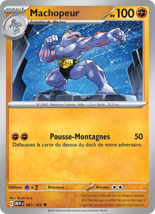 Machopeur 67/165 — EV03.5 — 151