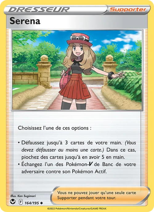 Serena 164/195 — EB12 – Tempête Argentée