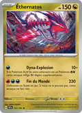 Éthernatos 141/191 — EV08 – Étincelles Déferlantes