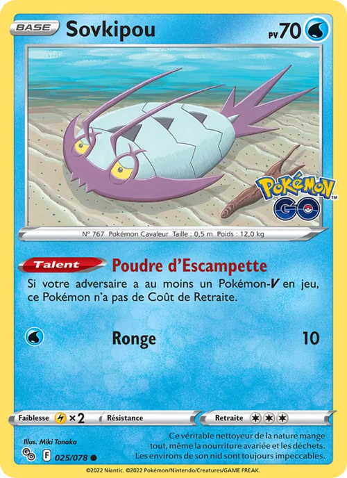Sovkipou 25/78 — EB10.5 Pokemon GO