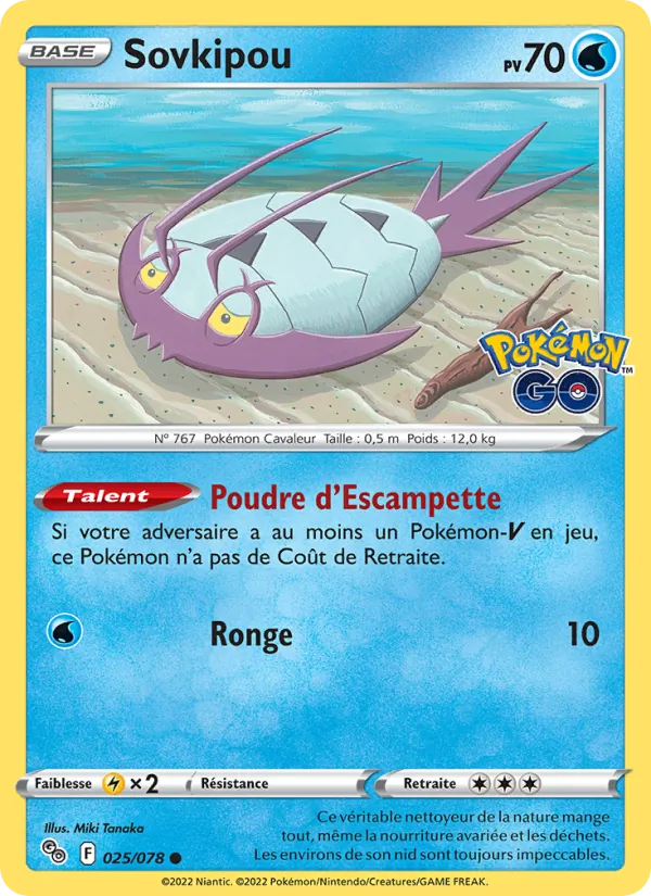 Sovkipou 25/78 — EB10.5 Pokemon GO — Carte Pokémon française