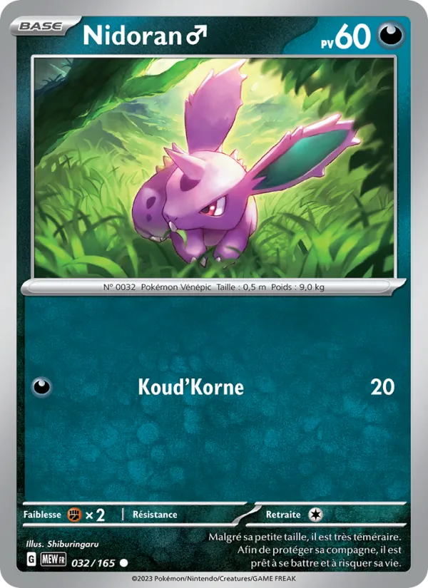 Nidoran♂ 32/165 — EV03.5 — 151