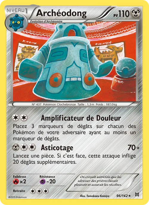 Archéodong 96/162 — XY8 – Impulsion Turbo