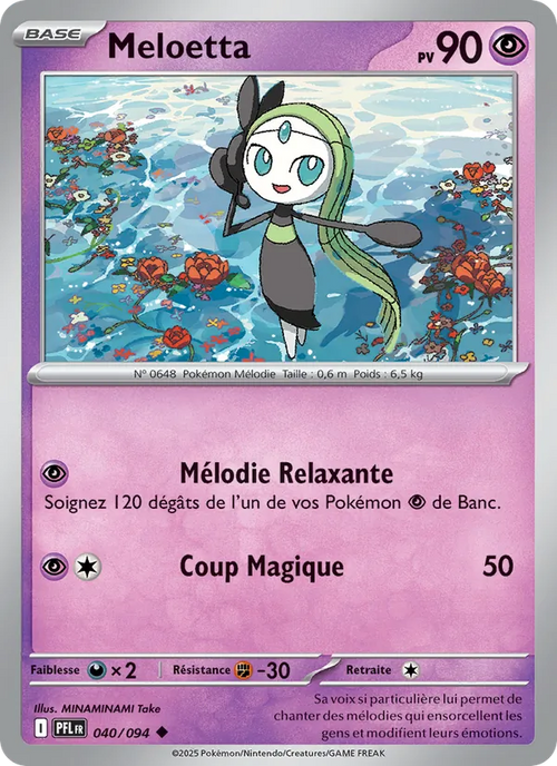Meloetta 40/94 — ME02 – Flammes Fantasmagoriques