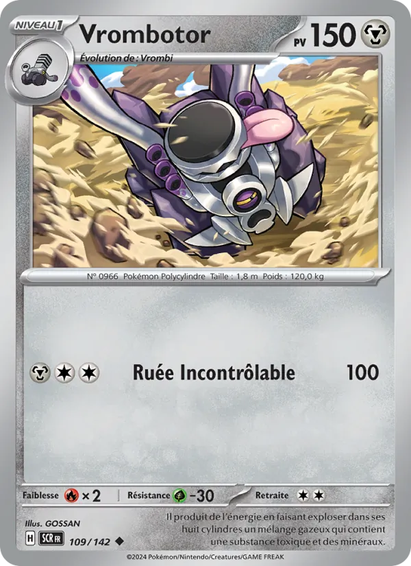 Vrombotor 109/142 — EV07 — Couronne Stellaire — Carte Pokémon française