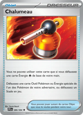Chalumeau 86/94 — ME02 – Flammes Fantasmagoriques