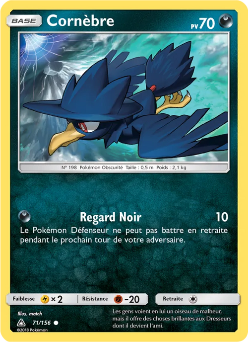 Cornèbre 71/156 — SL5 – Ultra-Prisme