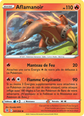 Aflamanoir 41/264 — EB08 - Poing de Fusion