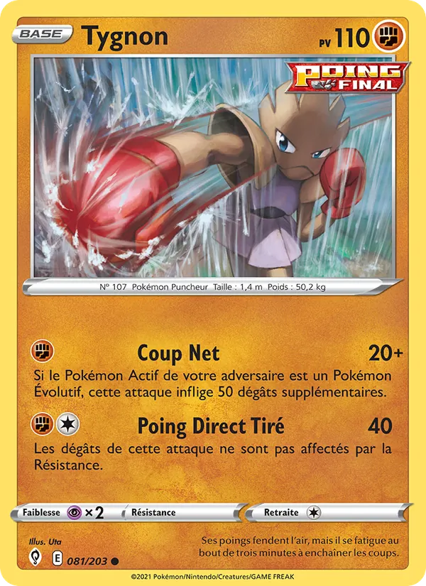Tygnon 81/203 — EB07 - Evolution Céleste