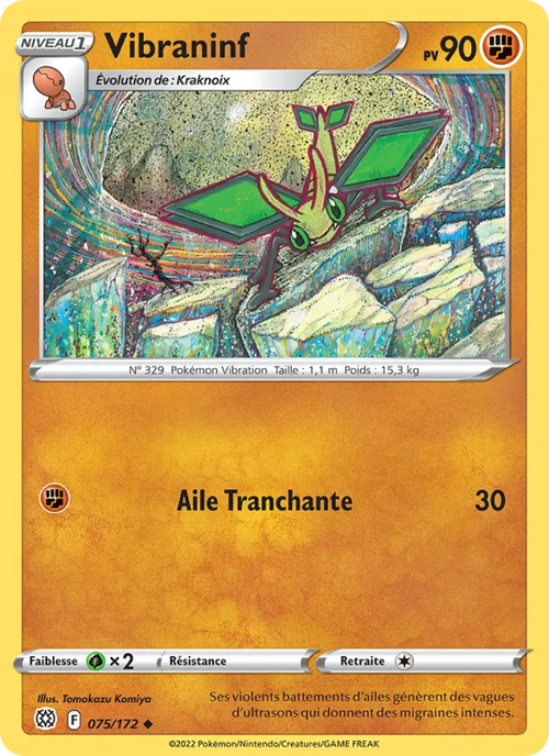 Vibraninf 75/172 — EB09 - Stars Etincelantes