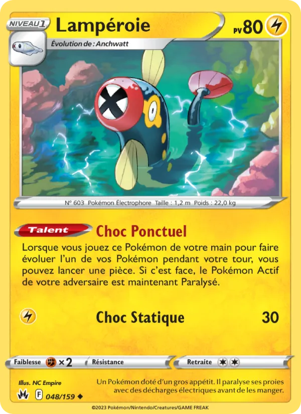 Lampéroie 48/159 — EB12.5 – Zénith Suprême