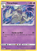 Téraclope 63/159 — EB12.5 – Zénith Suprême
