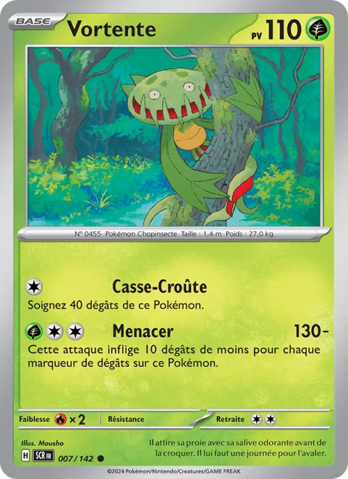 Vortente 7/142 — EV07 — Couronne Stellaire