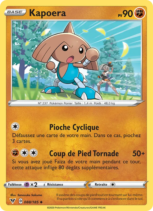 Kapoera 88/185 — EB04 — Voltage Éclatant