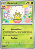 Blancoton 11/142 — EV07 — Couronne Stellaire