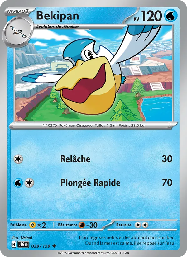 Bekipan 39/159 — EV09 – Aventures Ensemble — Carte Pokémon française