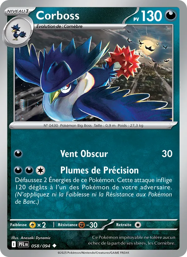 Corboss 58/94 — ME02 – Flammes Fantasmagoriques