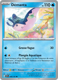 Démanta 40/191 — EV08 – Étincelles Déferlantes