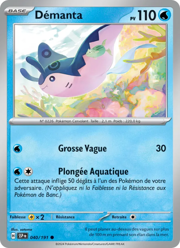 Démanta 40/191 — EV08 – Étincelles Déferlantes