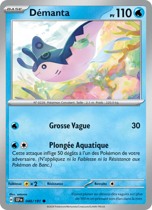 Démanta 40/191 — EV08 – Étincelles Déferlantes