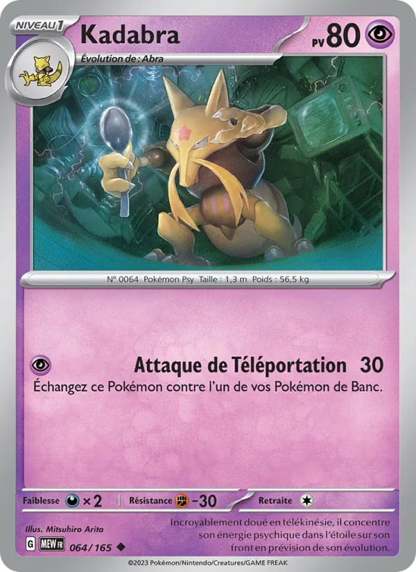 Kadabra 64/165 — EV03.5 — 151