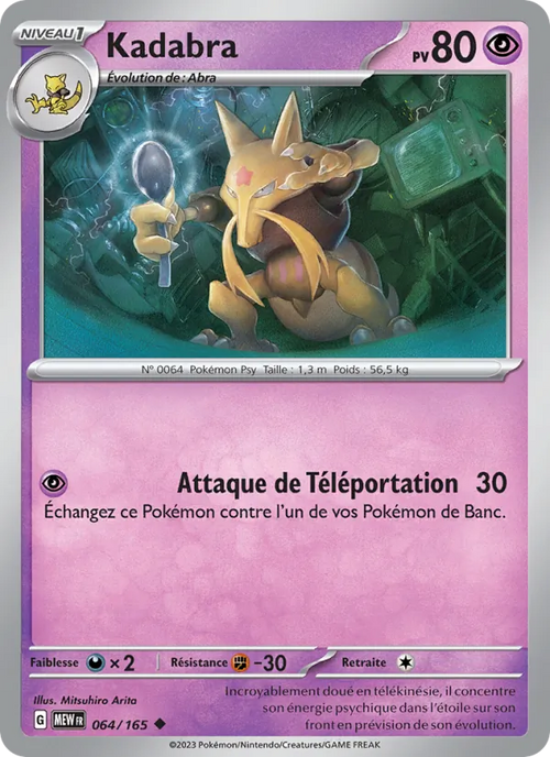 Kadabra 64/165 — EV03.5 — 151