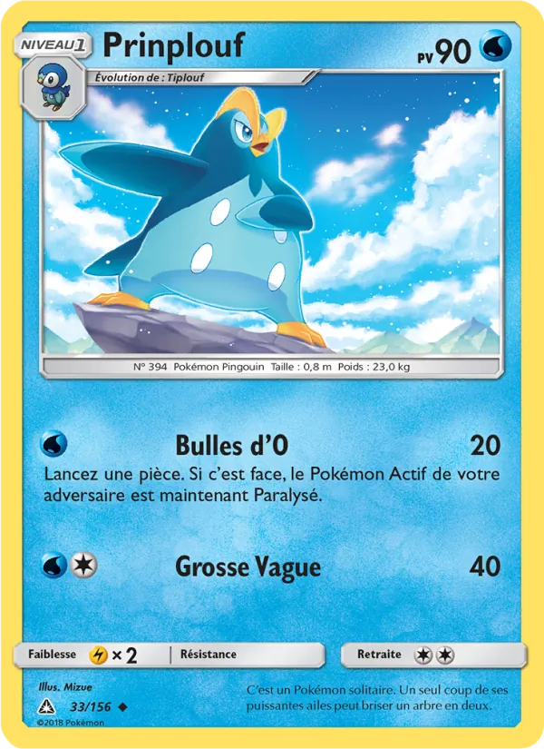 Prinplouf 33/156 — SL5 – Ultra-Prisme — Carte Pokémon française