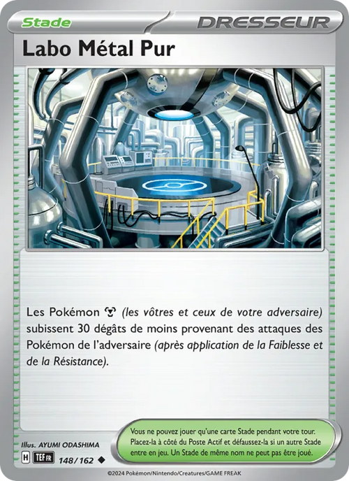 Labo Métal Pur 148/162 — EV05 – Forces Temporelles