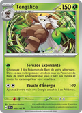 Tengalice 5/162 — EV05 – Forces Temporelles