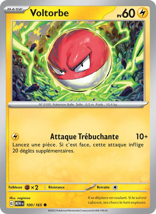 Voltorbe 100/165 — EV03.5 — 151