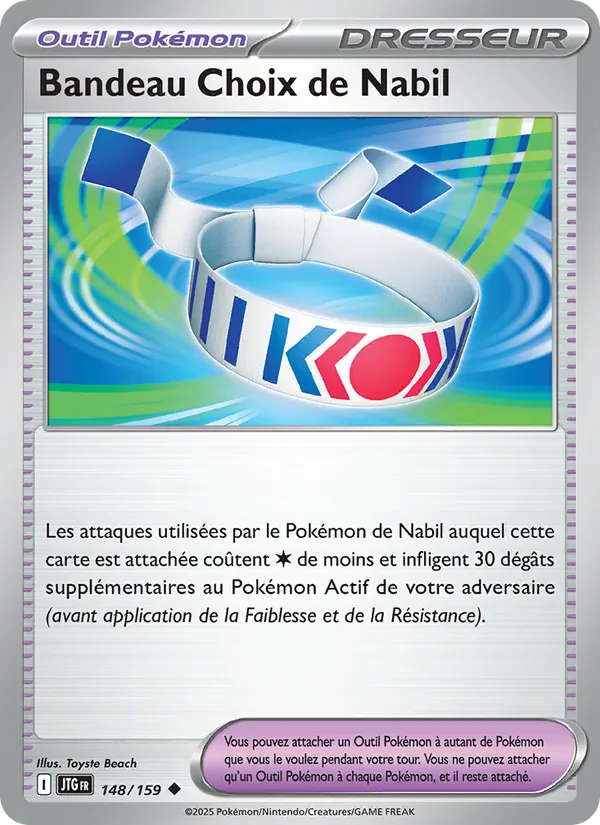 Bandeau Choix de Nabil 148/159 — EV09 – Aventures Ensemble — Carte Pokémon française