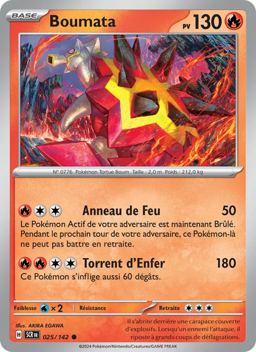 Boumata 25/142 — EV07 — Couronne Stellaire