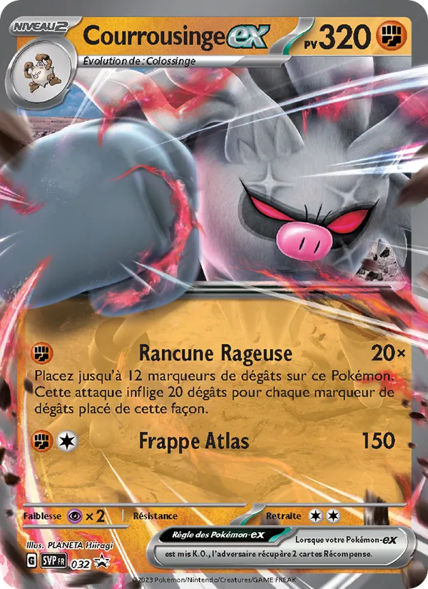 Courrousinge-ex 32/225 — SVP — Promos Écarlate et Violet