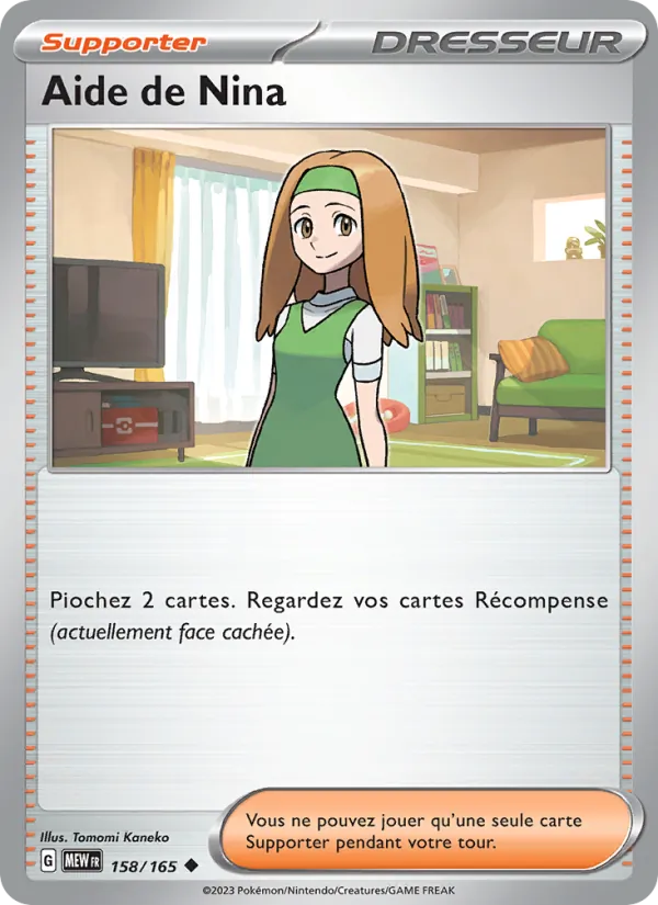 Aide de Nina 158/165 — EV03.5 — 151 — Carte Pokémon française