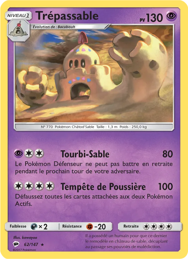 Trépassable 62/147 — SL3 – Ombres Ardentes — Carte Pokémon française