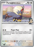 Furaiglon d'Okuba 173/217 — ME02.5 – Héros Transcendants