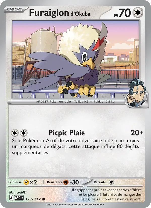 Furaiglon d'Okuba 173/217 — ME02.5 – Héros Transcendants