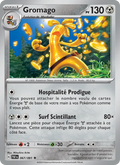 Gromago 67/91 — EV04.5 – Destinées de Paldea