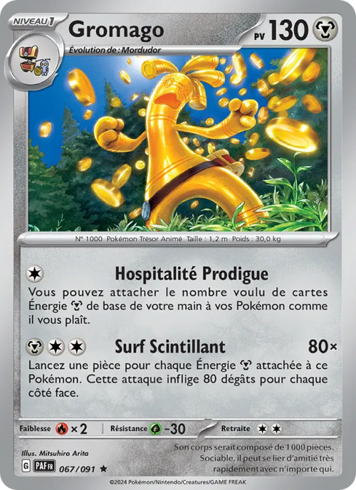Gromago 67/91 — EV04.5 – Destinées de Paldea