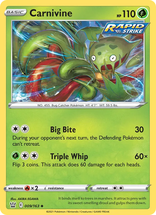 Vortente 9/163 — SWSH5 – Battle Styles