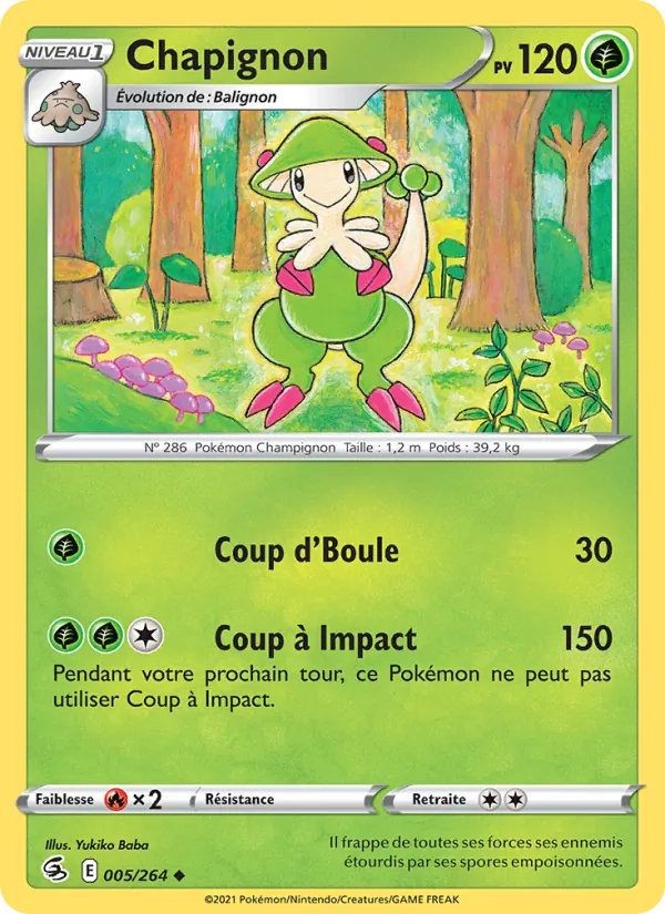 Chapignon 5/264 — EB08 - Poing de Fusion — Carte Pokémon française